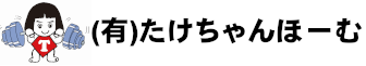 会社ロゴ